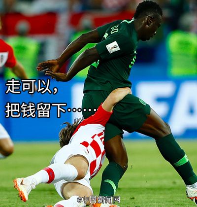 笑到肚子痛表情包,笑到打鸣表情包