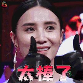 打call学校,打call的城市名单