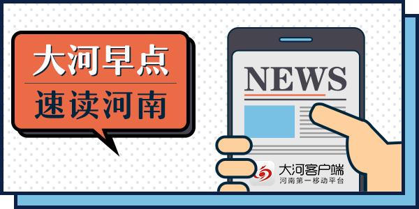 诈骗1000万40人被抓,诈骗20万潜逃被抓
