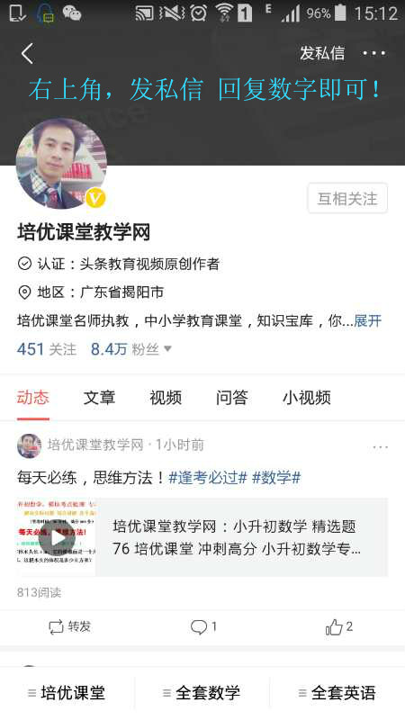 2019-2020四年级下册语文期末试卷,2021-2022四年级上册语文期末试卷