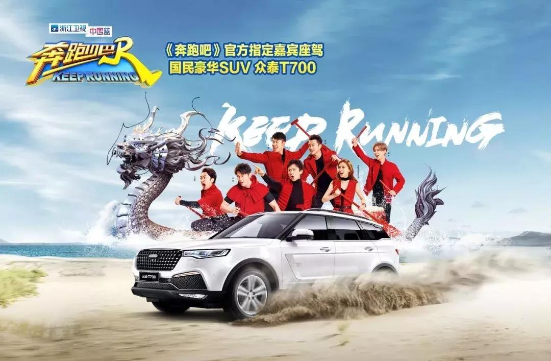 毕业季歌声不断，这辆“移动KTV”令你青春不散！