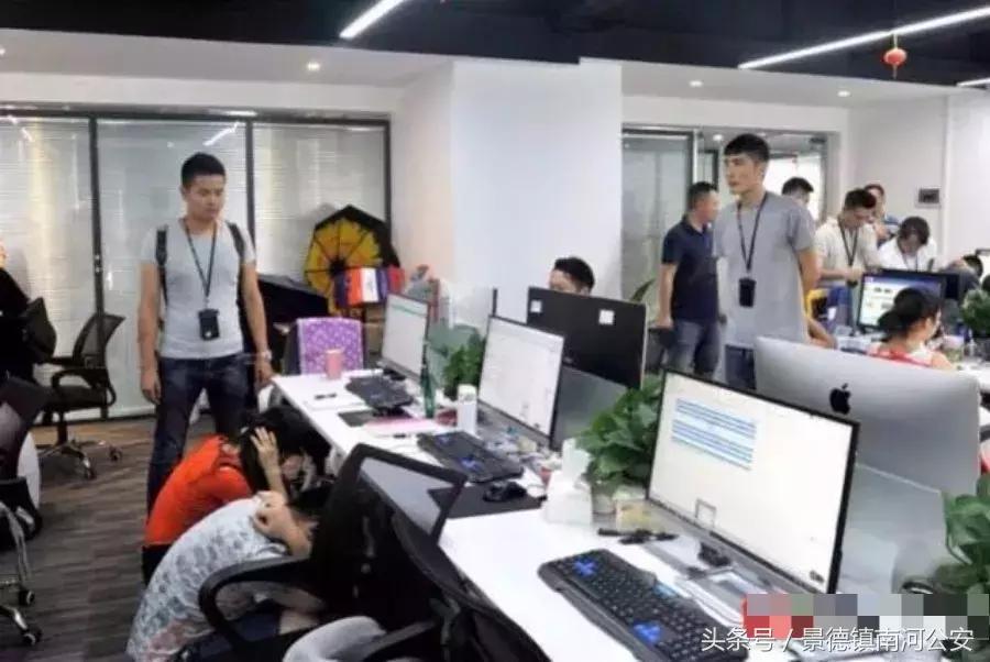 疯狂的网络赌博,疯狂的网赌