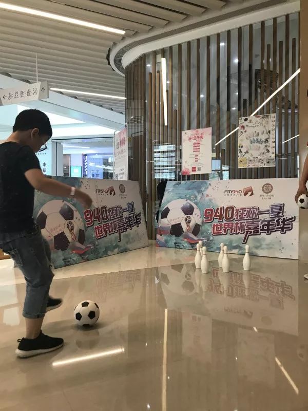 940足球,广州三人制足球比赛