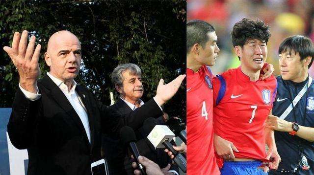 韩国评世界杯扩军,韩国世界杯国际足联