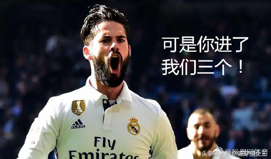 冬天看世界杯的正确打开方式,冷到发紫