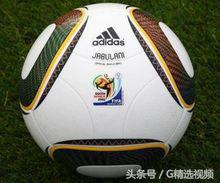 历届世界杯用球阿迪达斯,历届世界杯用球哪个最好踢