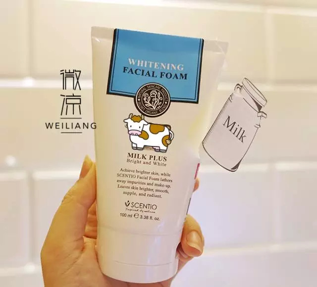 抢注一个泰国商标，轻松坐收1亿元！看这个屌丝如何逆袭