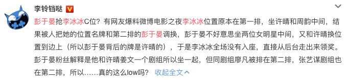 男人找比自己小20岁的女人的心理,老公比老婆小20岁