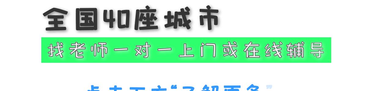 小学一年级汉语拼音拼读口诀大全,汉语拼音字母表读法口诀快速学会