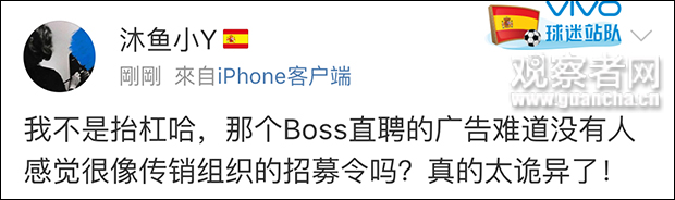 2010年世界杯可口可乐广告,2018世界杯开场都有哪些广告