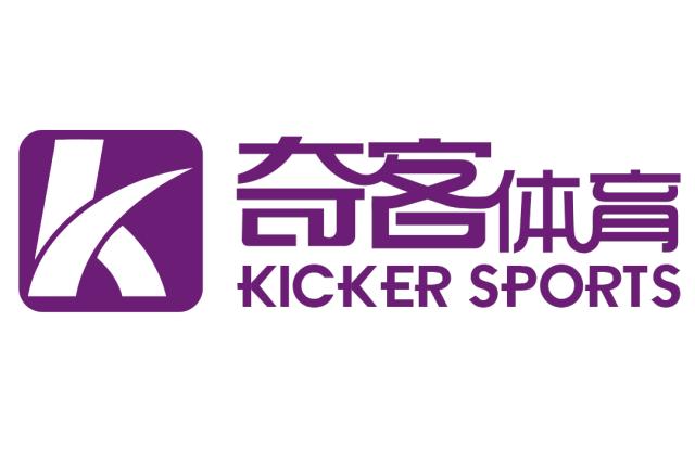 “中国福利彩票”2018世界杯烟台校园足球宝贝风采展示（二十二）——天外飞仙成熟瑞典