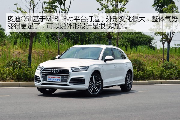 奥迪q5l轿跑型七速双离合能用多久,奥迪q5l双离合到底行不行