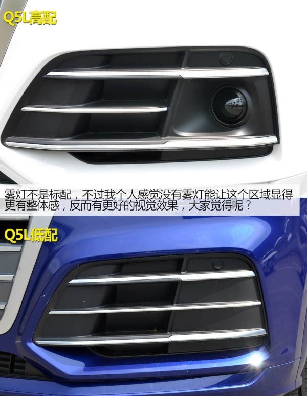 奥迪q5l轿跑型七速双离合能用多久,奥迪q5l双离合到底行不行