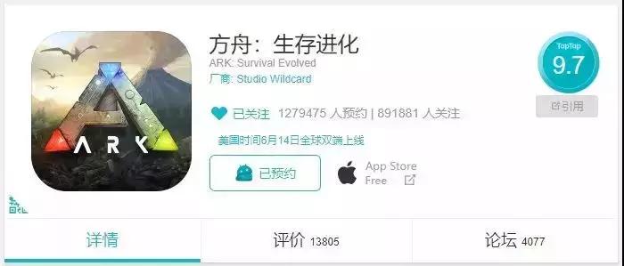 方舟玩家被迫戒网瘾,方舟手游新手刚开始玩被虐惨了