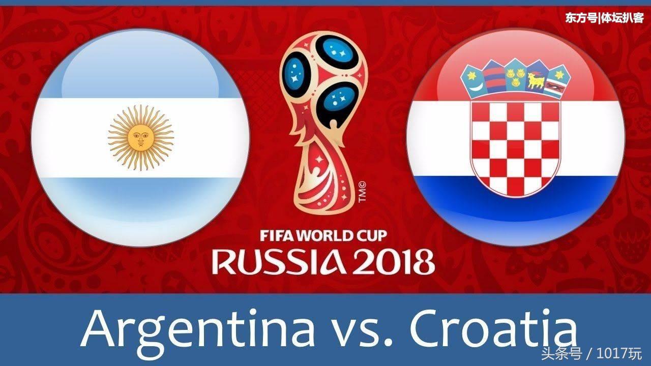 阿根廷世界杯夺冠预测分析,2018俄罗斯世界杯梅西