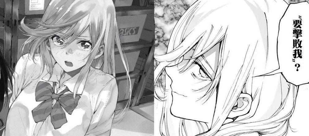 动漫轻羽飞扬49：魔王蜕变成凡人，老婆们的脸都变的硬核了