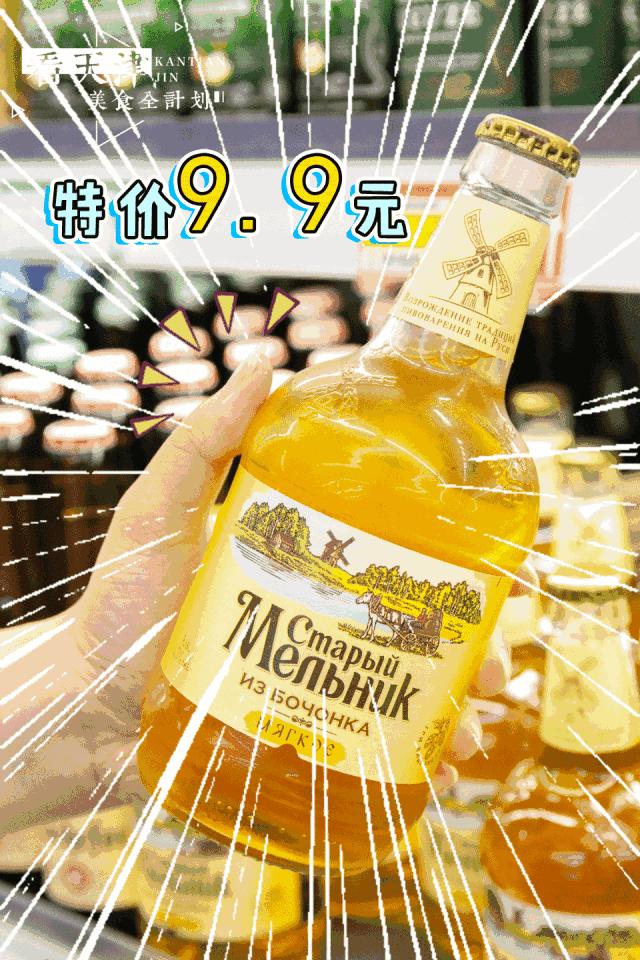 天津看球的五大场所,天津世界杯看球赛的地方