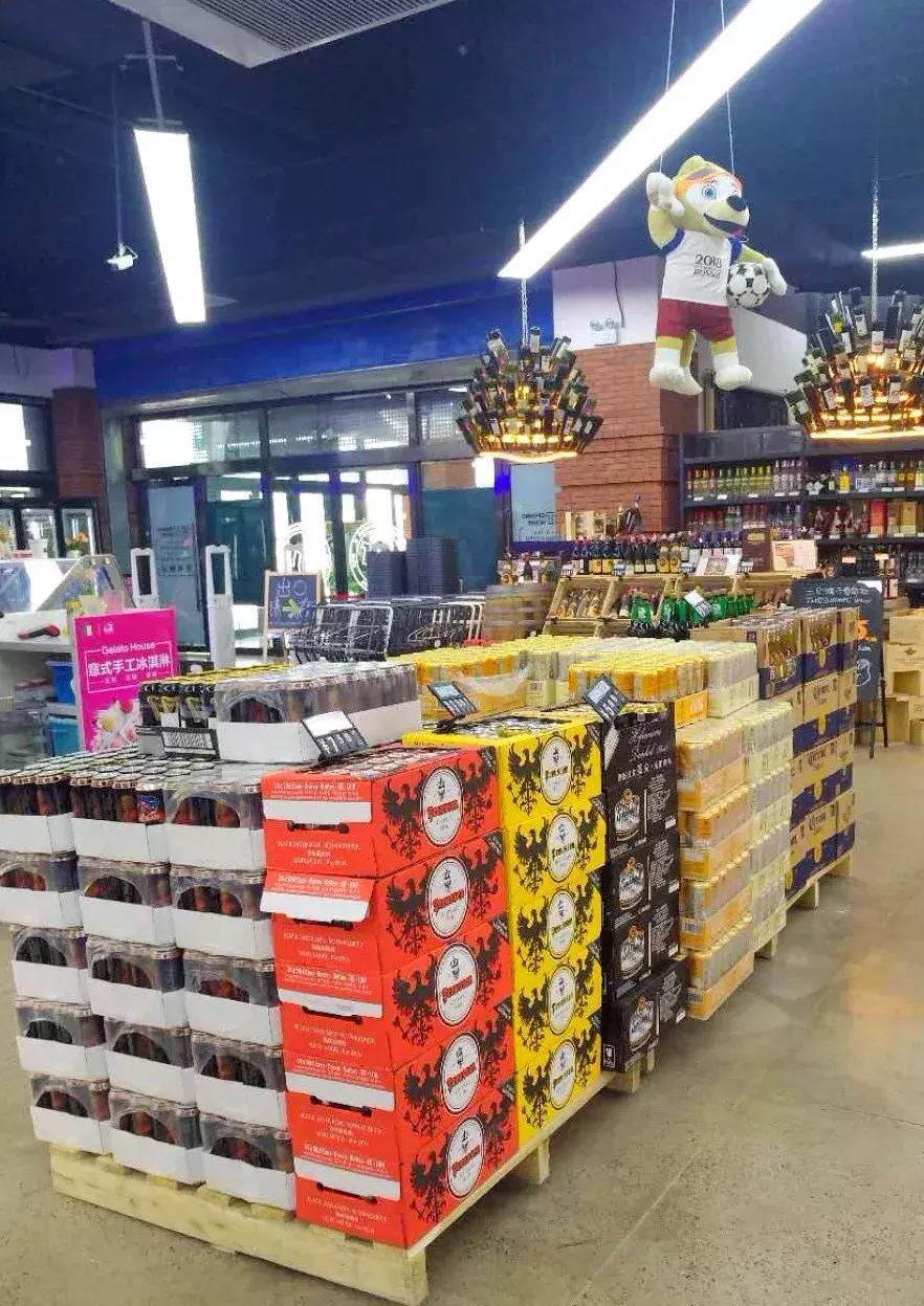 天津看球的五大场所,天津世界杯看球赛的地方