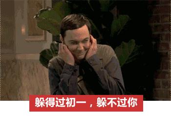 2018年世界杯土味情话撩妹,世界杯最经典的土味情话