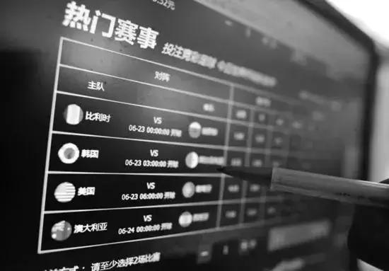 警察解读赌球诈骗,警方辟谣赌球