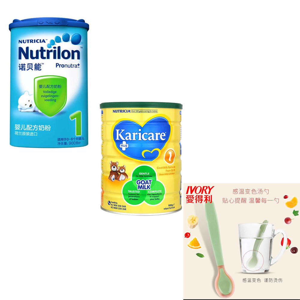 准妈妈囤货,准妈妈囤货清单表格