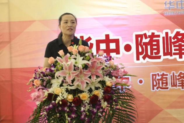 冠军荣耀中国行组委会,冠军荣耀篮球队