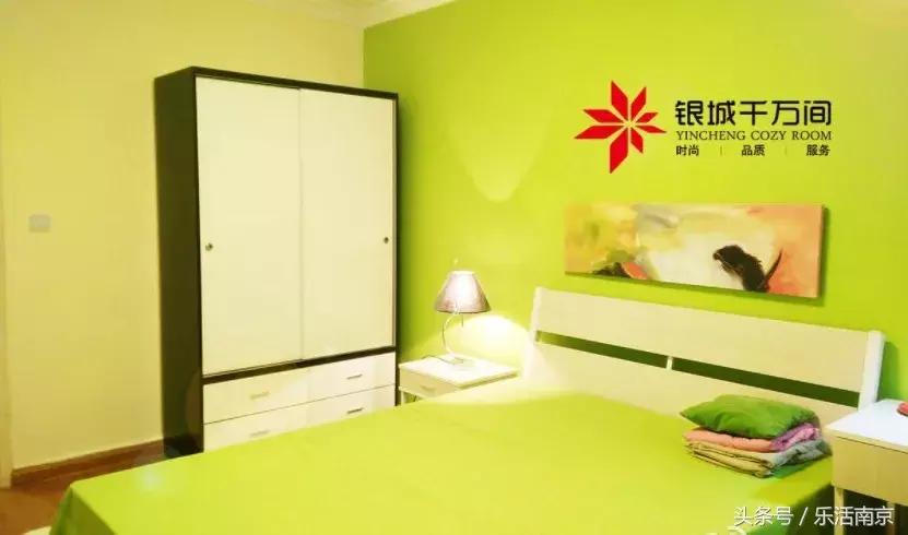 南京高校生租房指南 (南京毕业生在哪租房方便)