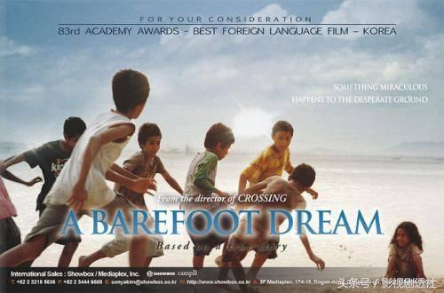 世界杯除了cctv5还有什么,世界杯经典足球电影排名前十