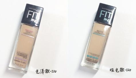 适合贫民窟的美妆,贫民窟的女孩好物