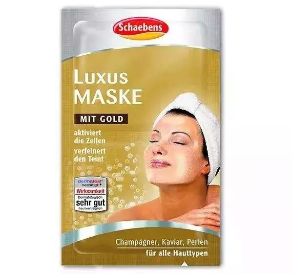 哪些面膜又好用又便宜有效,什么面膜最好用男