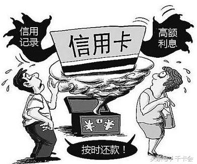 中信银行临时额度怎么变固定额度,信用卡怎么想办法提个临时额度