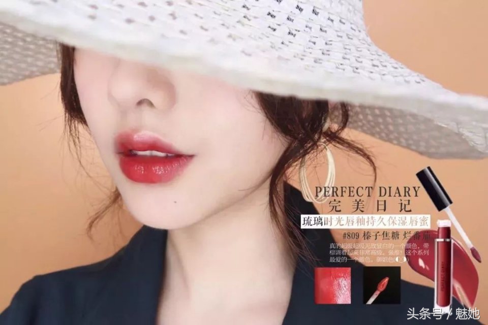 十大公认好用的唇釉学生素颜,完美日记唇釉推荐必买色号夏天