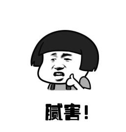 世界杯韩国守门员照片,韩国门将疑化妆