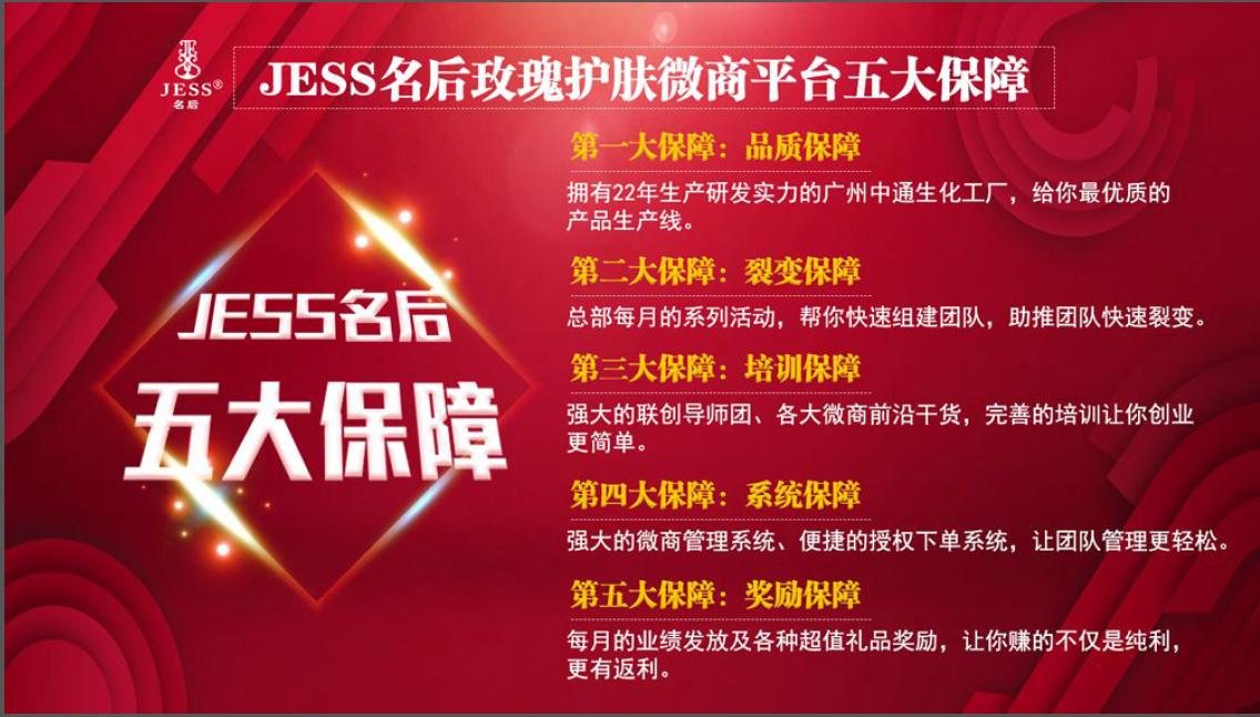 创业去海南怎么样,创业海南三亚