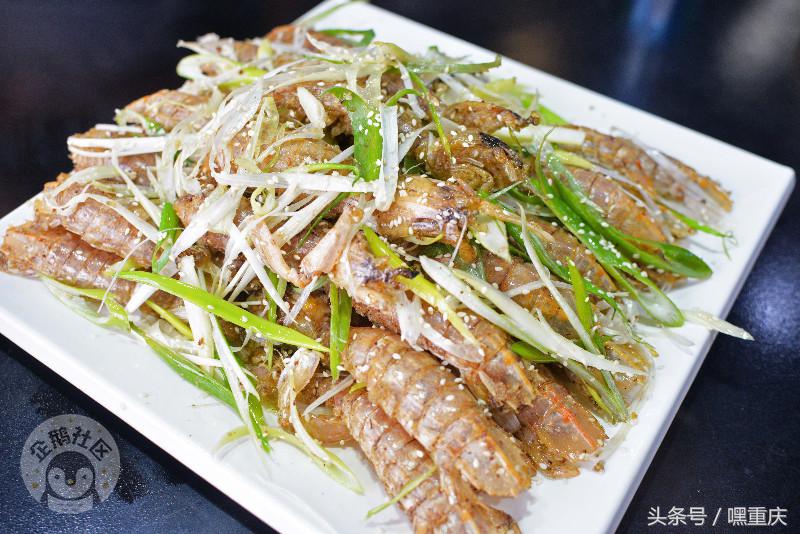 激情世界杯狂欢月，重庆主城这些餐厅有大屏幕可看球！