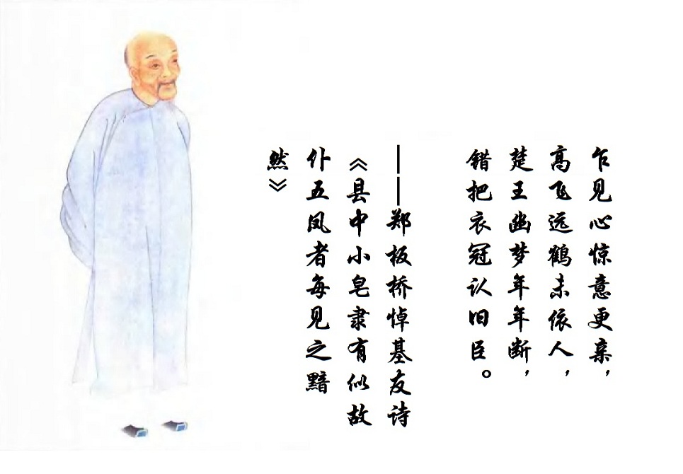 日本人眼中的程鹤翎,程鹤麟今日头条