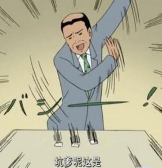 我好好的一个人怎么出国读个书就变代购了?