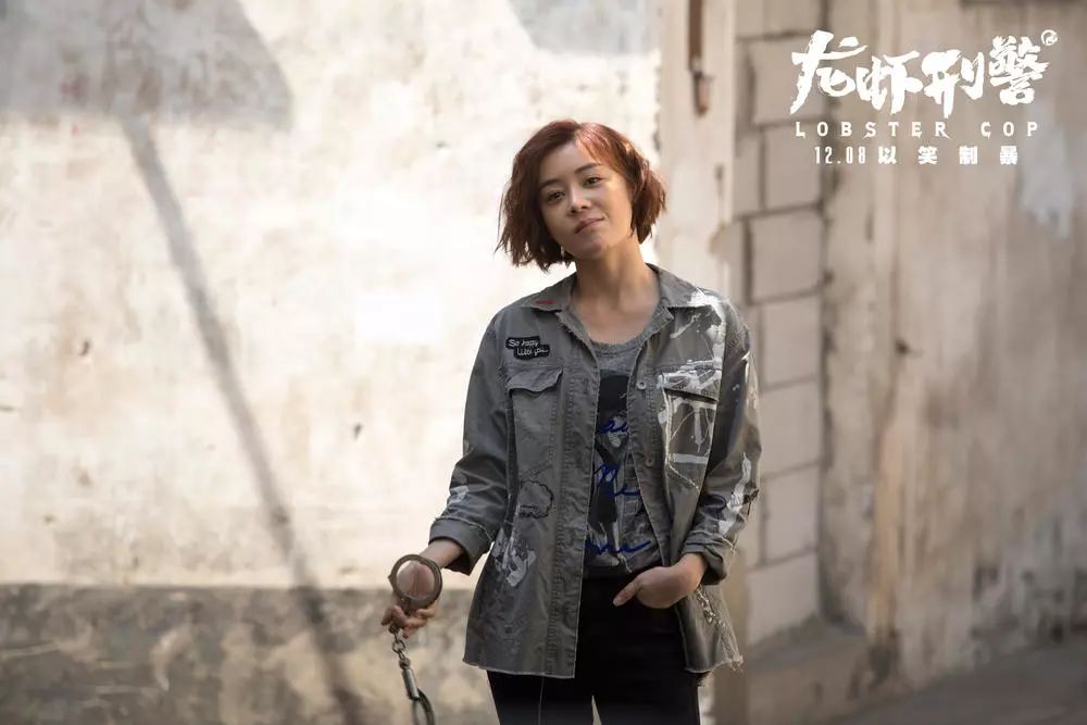 龙虾刑警一家奇葩片段,龙虾刑警搞笑吗