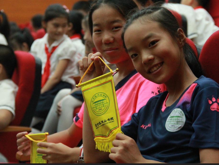 我是小解说员,幼儿园世界杯小小解说员