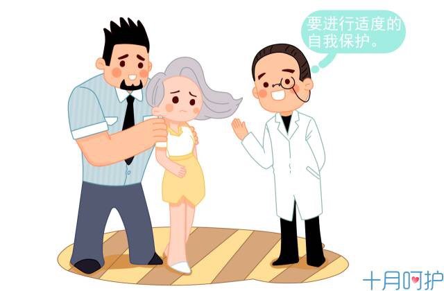 怀孕后能否同房？对胎儿有无伤害？关于同房要注意的问题都在这了