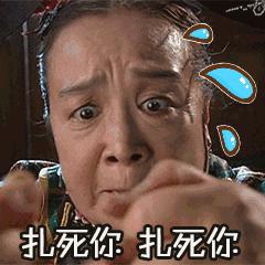 这部国产奇幻电影有多精彩,一部国产玄幻电影