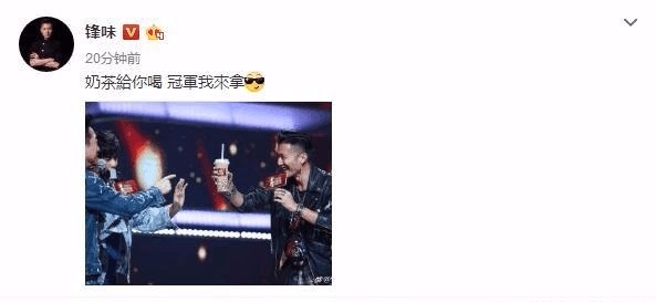 谢霆锋用奶茶套路周杰伦的反应,周杰伦谢霆锋互侃视频