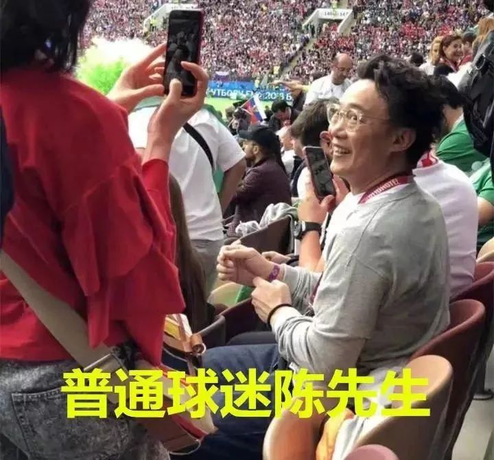 世界杯即将开赛朋友圈,刷爆朋友圈的世界杯