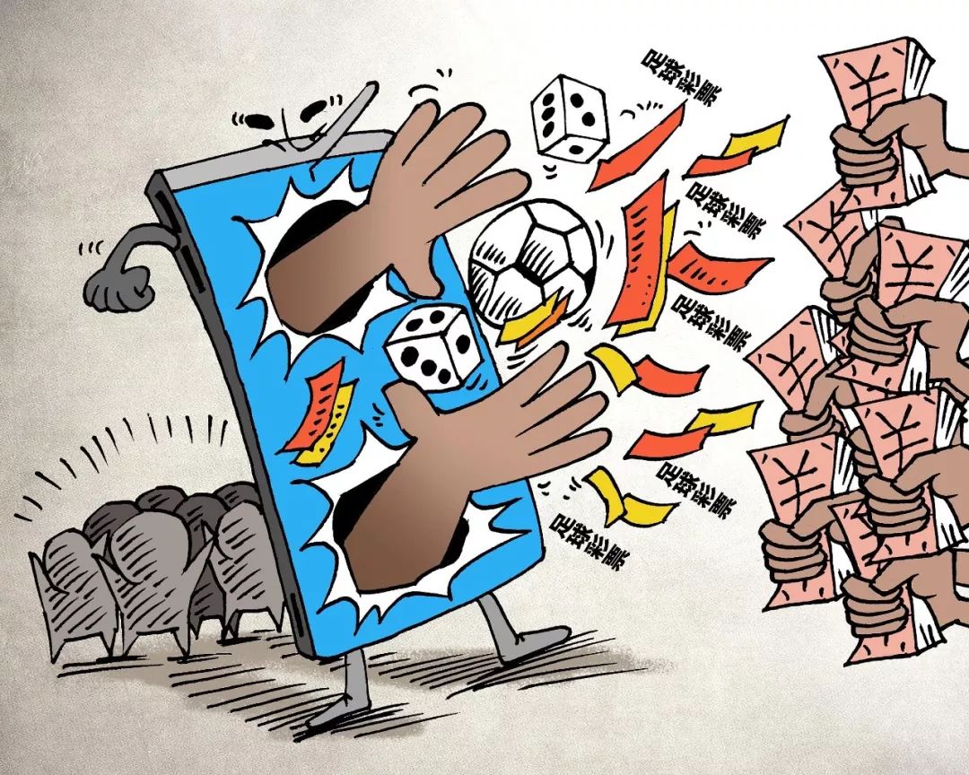 2018世界杯彩票官方版,世界杯预选赛购彩软件