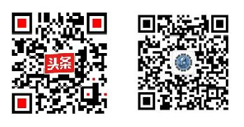 中国周易擂台赛,周易比赛