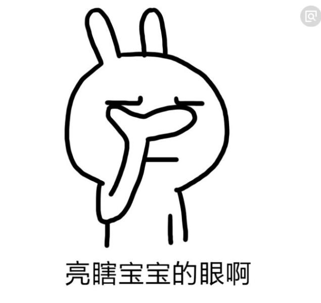 开心一笑:爱人说不愿意让又粗又硬的东西进入身体……