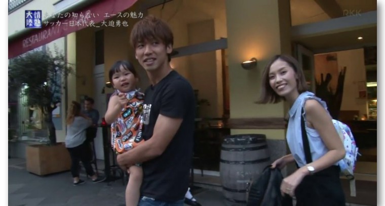 世界杯足球球星太太团,世界杯足球球星太太