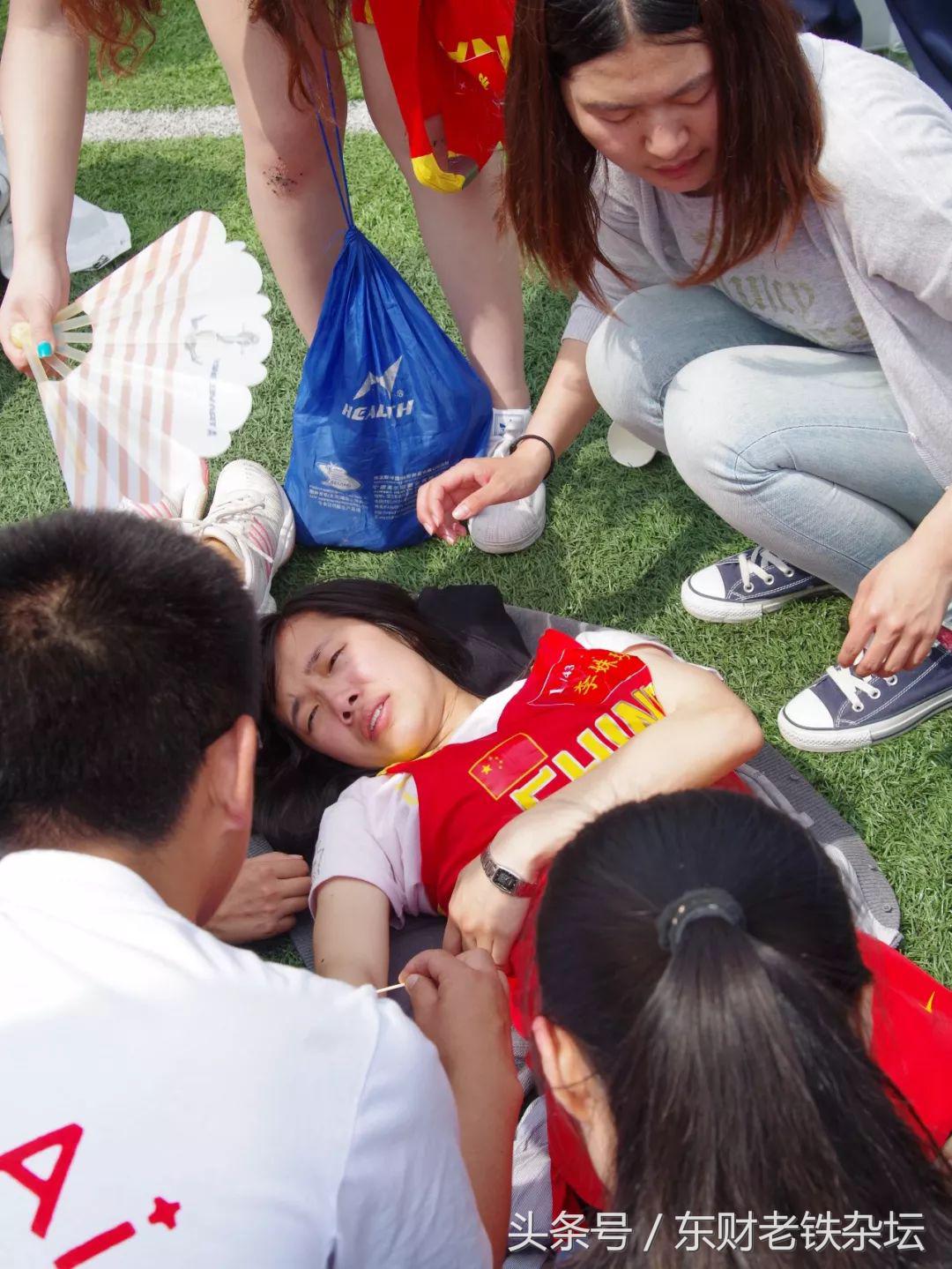 红蓝军团：Weareone,Oneisall！