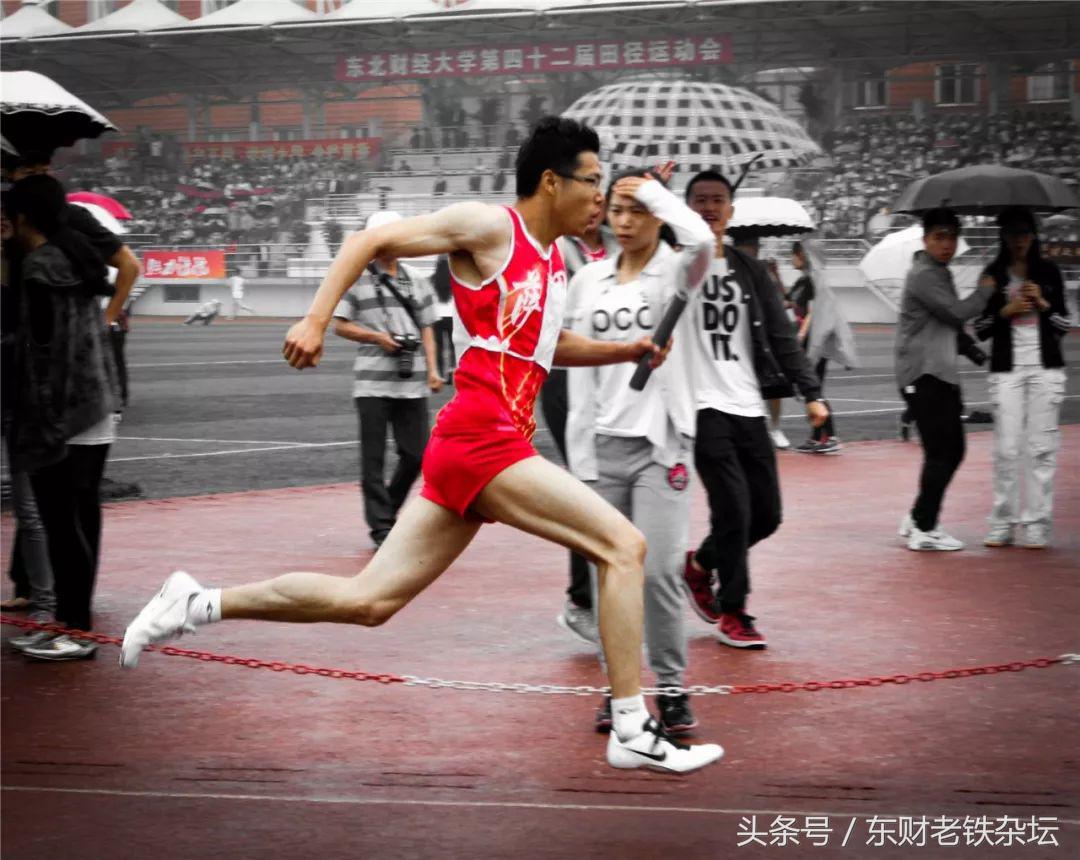 红蓝军团：Weareone,Oneisall！