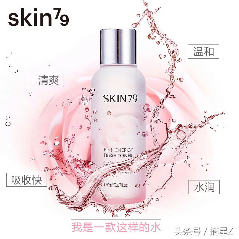 校妆网公司怎么样,校妆网的东西都是正品吗